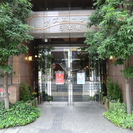 Hotel Azu Garden Nippombashi à Ōsaka Extérieur photo