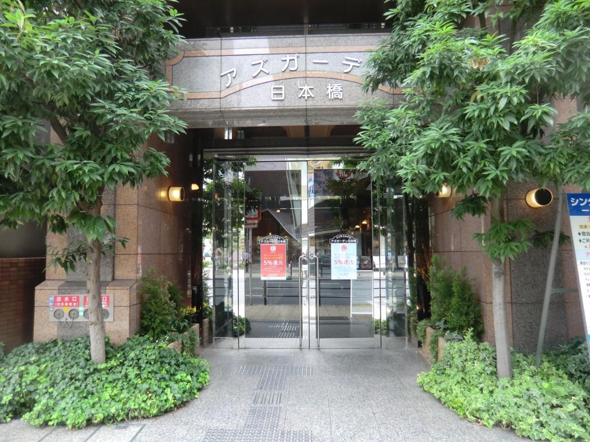 Hotel Azu Garden Nippombashi à Ōsaka Extérieur photo